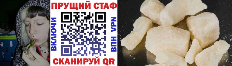 Какие есть наркотики Нижние Серги hydra онион  КОКАИН  Меф  Канабис 