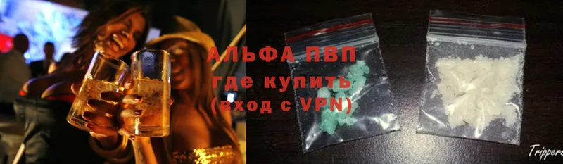 Купить наркотик Нижние Серги NBOMe  Мефедрон  ГАШ  Cocaine  A PVP  Бутират 