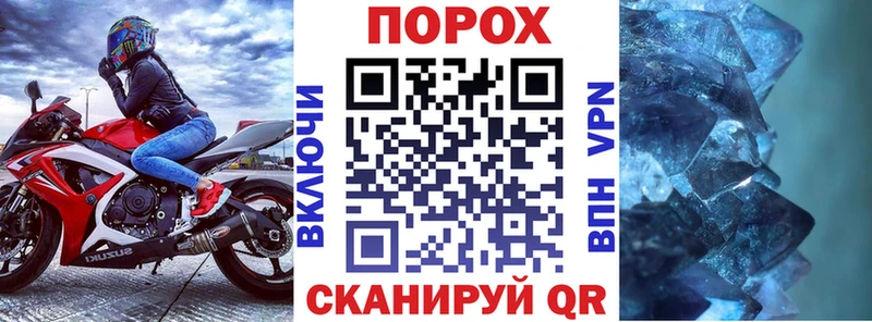 продажа наркотиков Нижние Серги Амфетамин Розовый