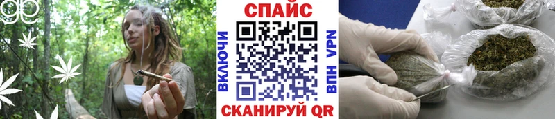 Бутират буратино  где купить   Нижние Серги 