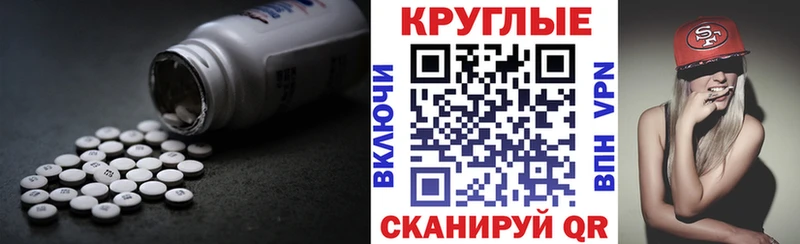 Экстази бентли  Нижние Серги 