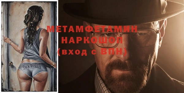 экстази Михайлов