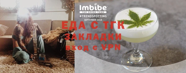 твердый Михайловск