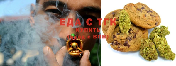 экстази Михайлов