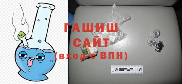 индика Михайловка