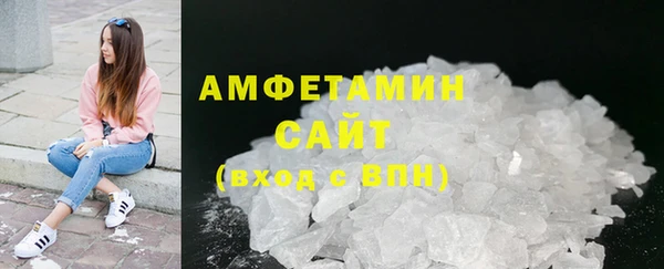 твердый Михайловск