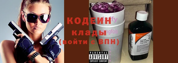 экстази Михайлов