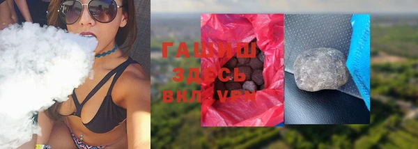 твердый Михайловск