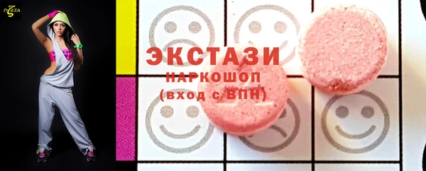 индика Михайловка