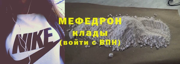 экстази Михайлов