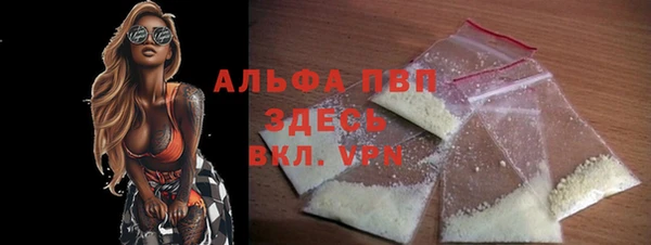 экстази Михайлов