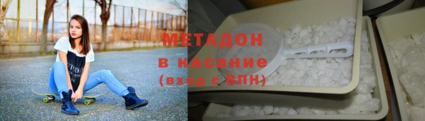 индика Михайловка