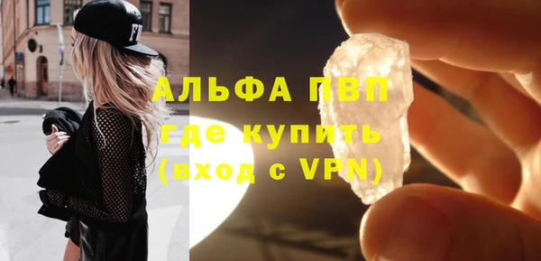экстази Михайлов