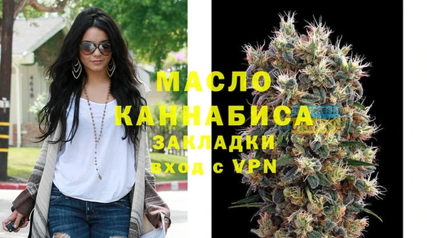 экстази Михайлов