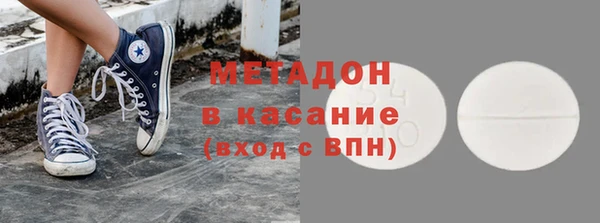 индика Михайловка
