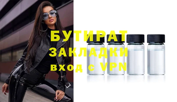 экстази Михайлов