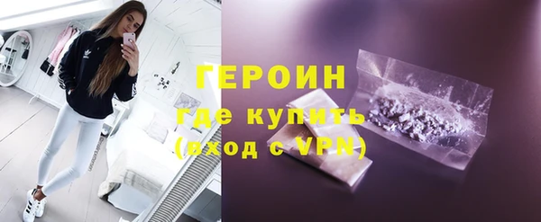 твердый Михайловск