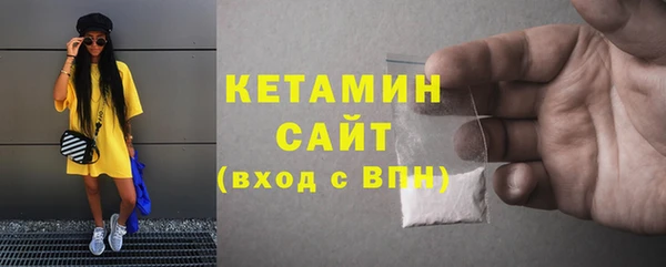 экстази Михайлов
