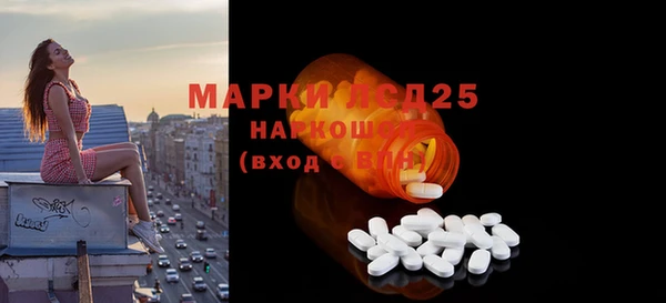 экстази Михайлов