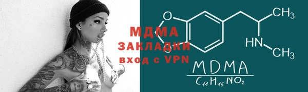 экстази Михайлов
