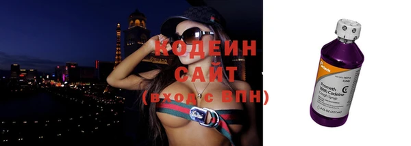 МДМА Медвежьегорск