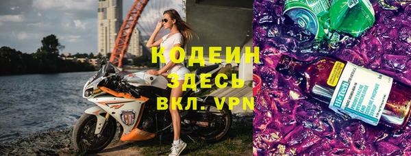 jwh Навашино