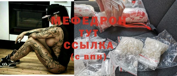твердый Михайловск