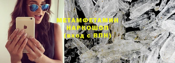 индика Михайловка