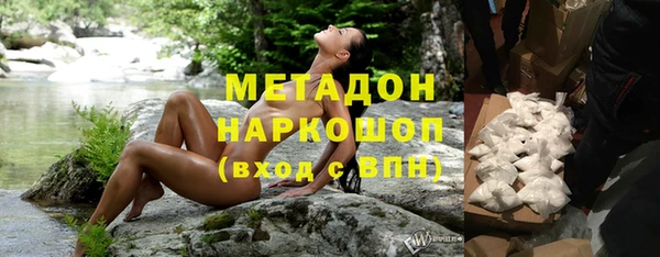твердый Михайловск