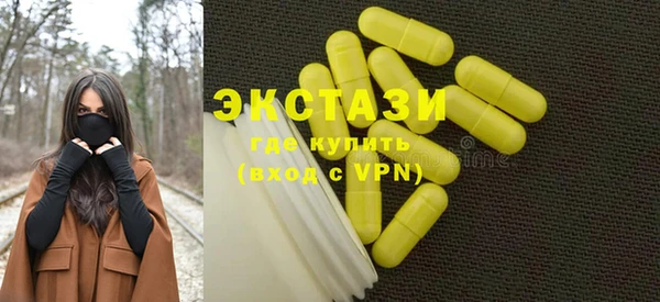 СК Наволоки