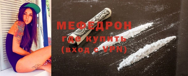 экстази Михайлов