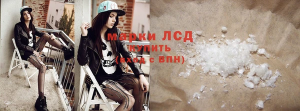 экстази Михайлов