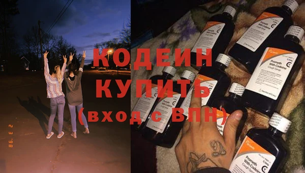 твердый Михайловск