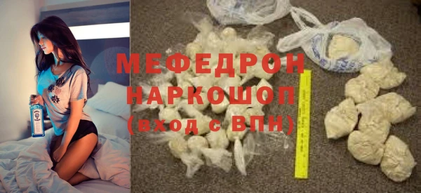 твердый Михайловск