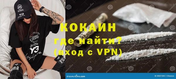 СК Наволоки