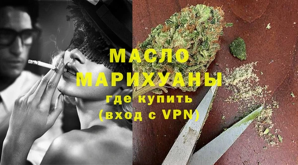 крисы Медногорск