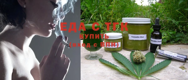 твердый Михайловск
