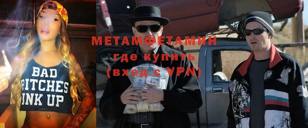 МДМА Медвежьегорск