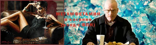 индика Михайловка