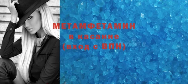 экстази Михайлов
