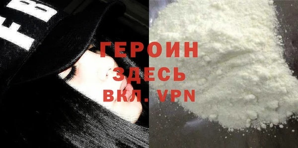 твердый Михайловск