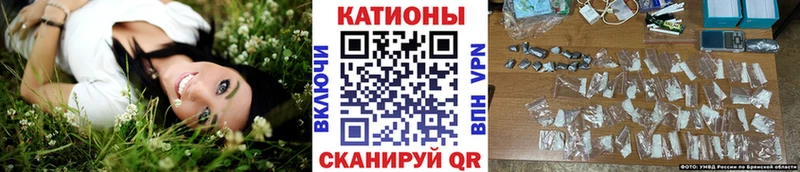 нарко площадка формула  Нижние Серги  Меф 4 MMC  как найти наркотики 