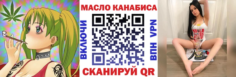 ТГК концентрат  сайты даркнета наркотические препараты  Нижние Серги  магазин  наркотиков 